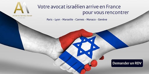 Rencontrer un avocat israélien en France