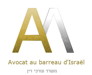 Logo Moshé Amar Avocat
